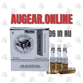 Tren-A 100mg (5 ampoules)